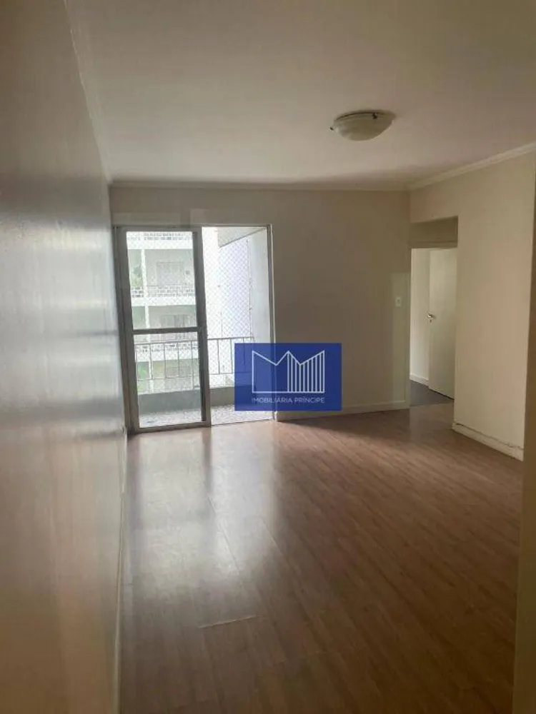 Apartamento, 2 quartos, 73 m² - Foto 1
