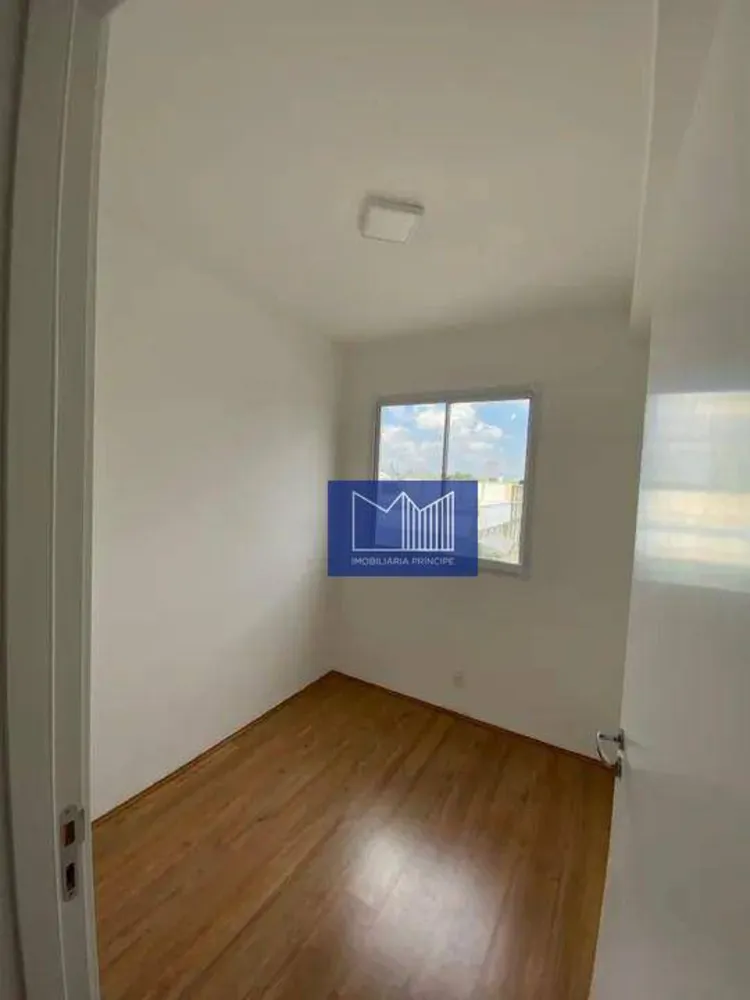 Apartamento, 2 quartos, 38 m² - Foto 1