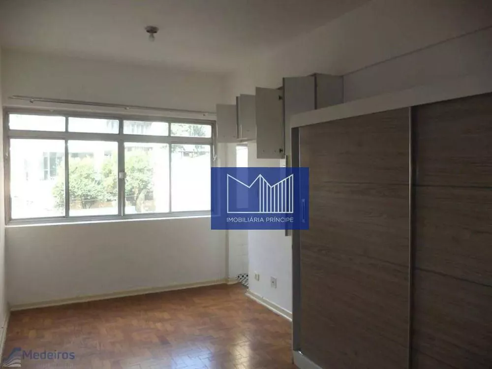 Apartamento, 1 quarto, 48 m² - Foto 1