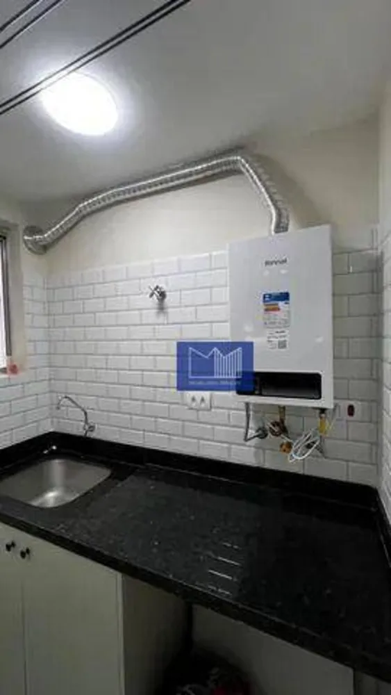 Apartamento, 1 quarto, 30 m² - Foto 1