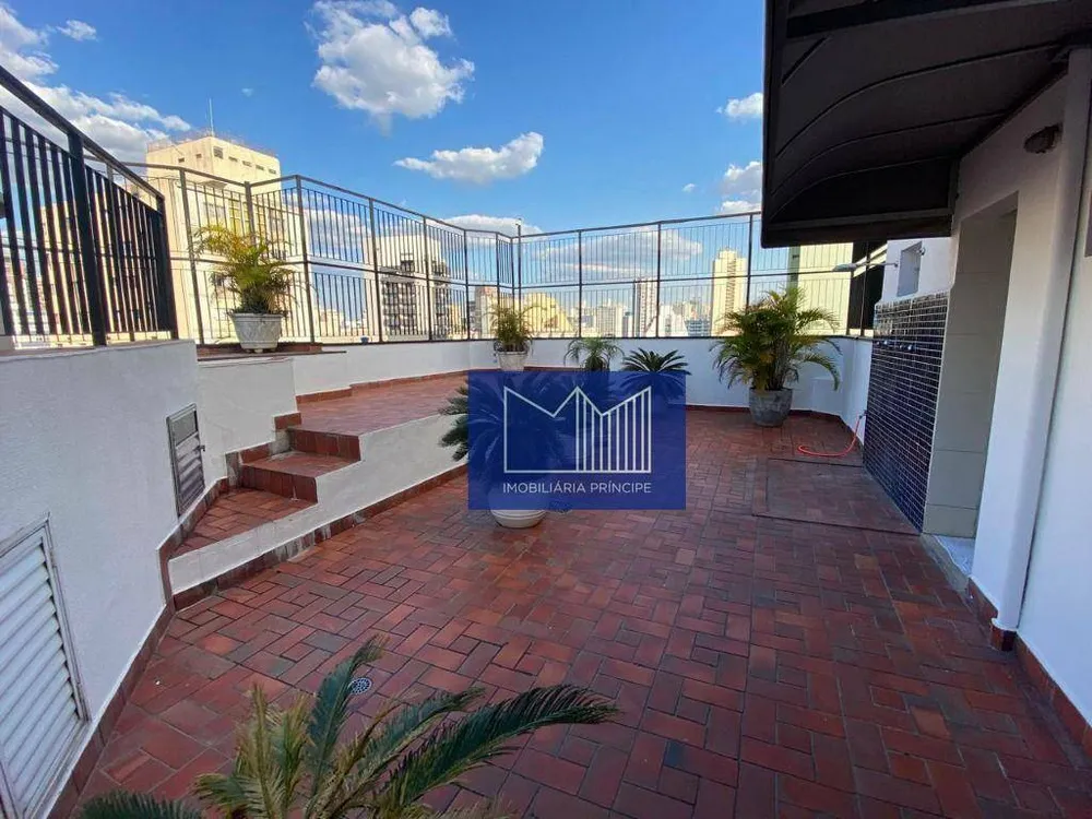 Apartamento, 1 quarto, 30 m² - Foto 2