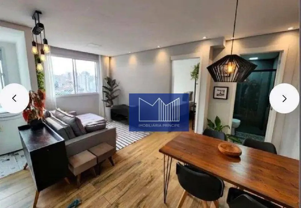 Apartamento, 1 quarto, 37 m² - Foto 1