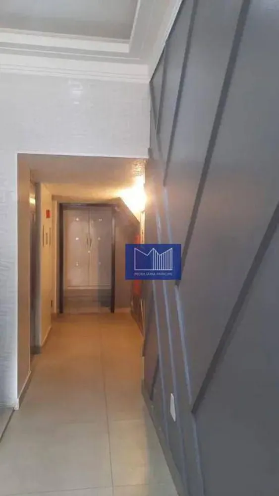 Apartamento, 2 quartos, 56 m² - Foto 1