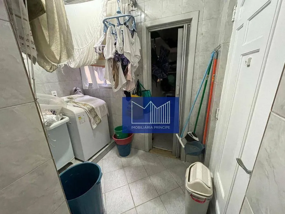Apartamento, 2 quartos, 86 m² - Foto 1