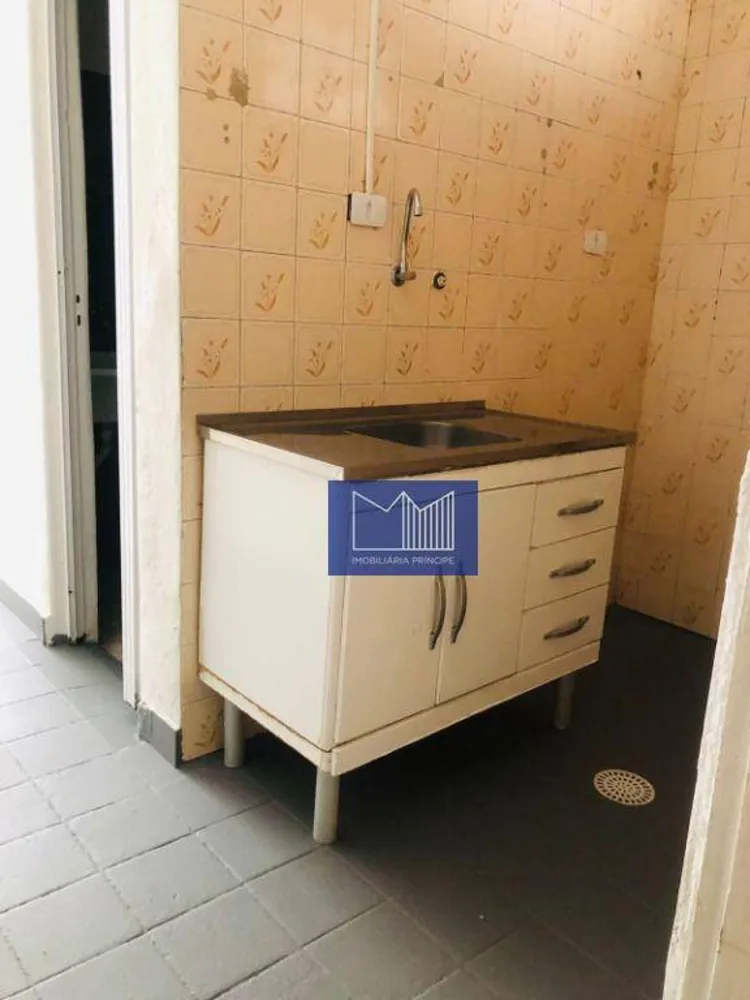 Kitnet-Studio, 40 m² - Foto 1