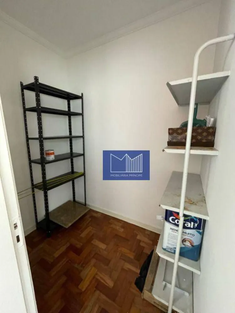 Apartamento, 2 quartos, 80 m² - Foto 1