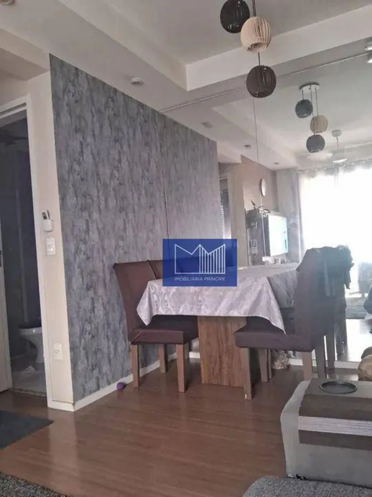 Apartamento, 2 quartos, 50 m² - Foto 1