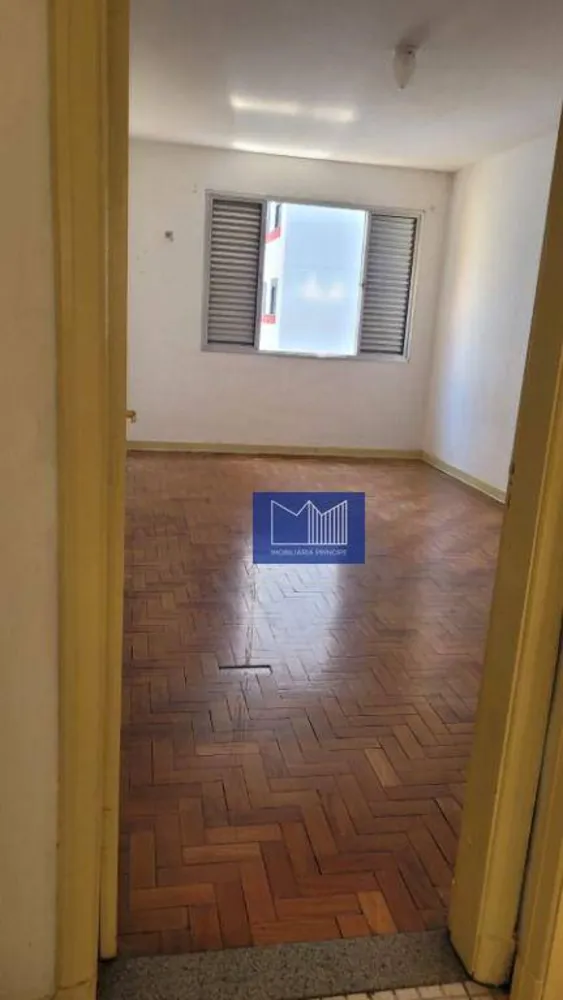 Apartamento, 1 quarto, 44 m² - Foto 2