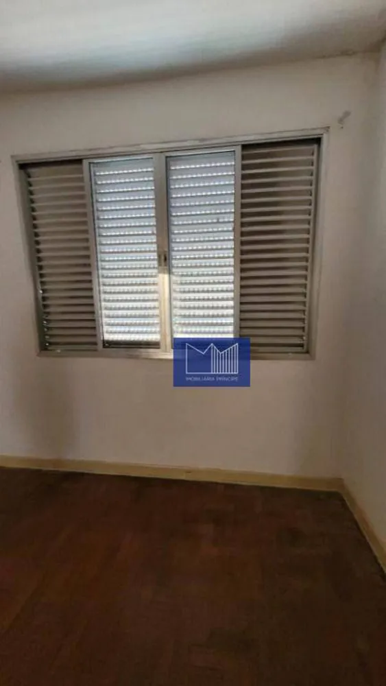 Apartamento, 1 quarto, 44 m² - Foto 1