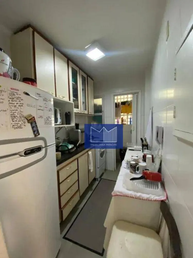 Apartamento, 1 quarto, 35 m² - Foto 1