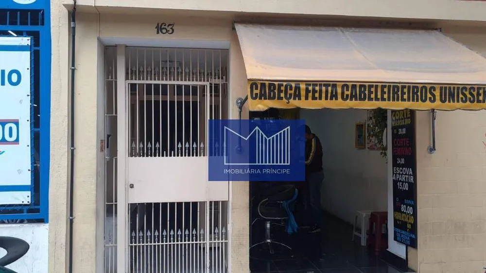 Apartamento, 1 quarto, 56 m² - Foto 1