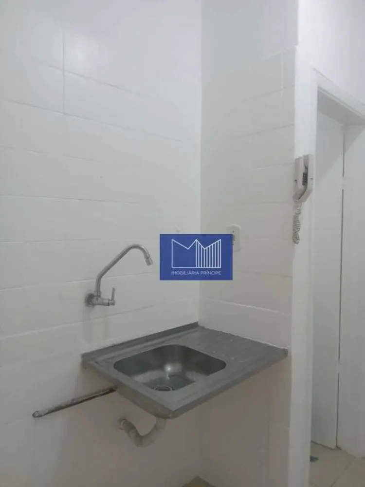 Apartamento, 1 quarto, 29 m² - Foto 1