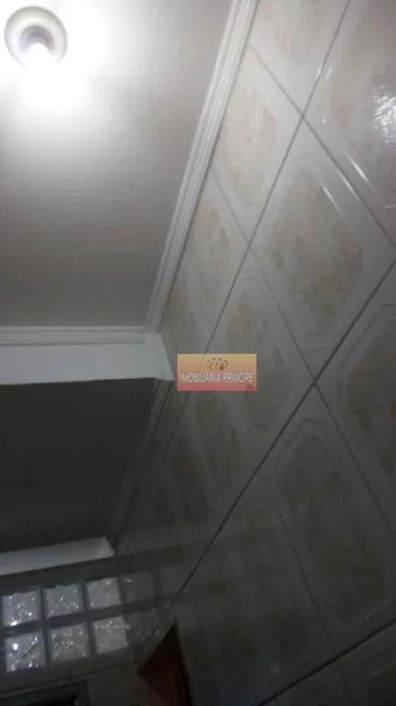 Apartamento, 1 quarto, 36 m² - Foto 1