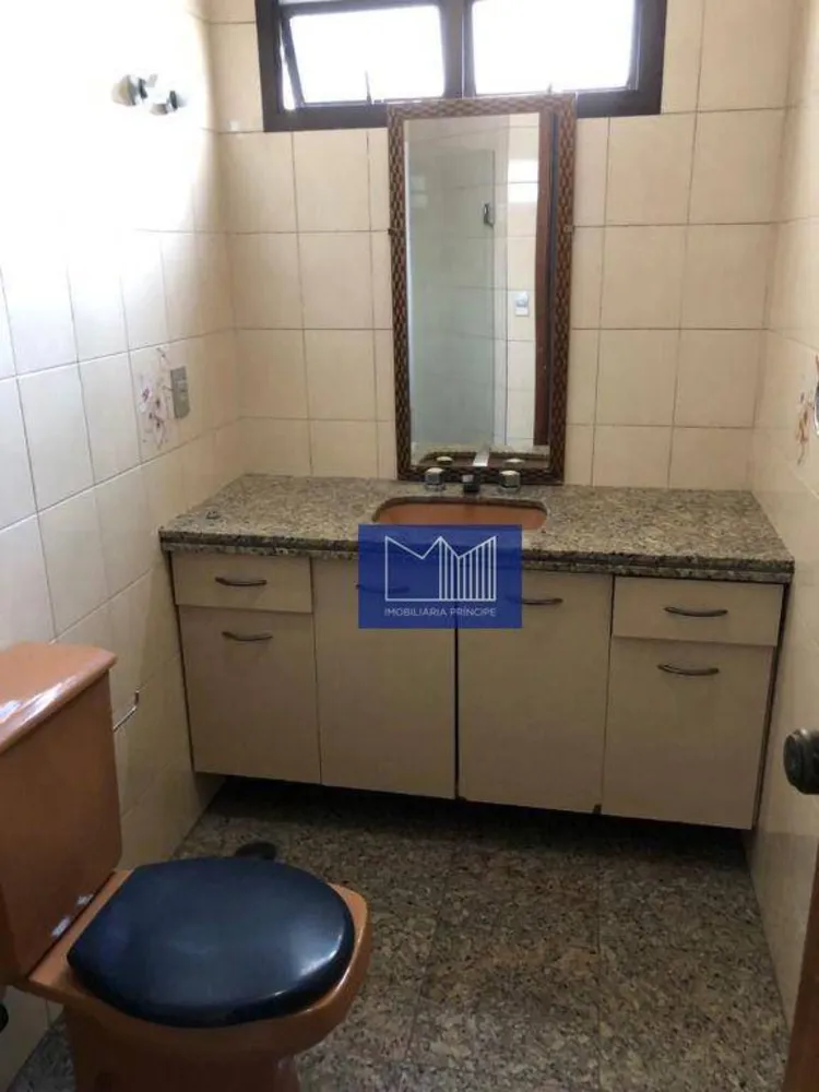 Apartamento, 2 quartos, 98 m² - Foto 1