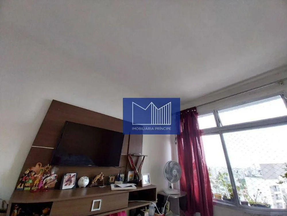 Apartamento, 2 quartos, 50 m² - Foto 1