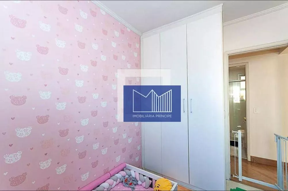 Apartamento, 3 quartos, 74 m² - Foto 14