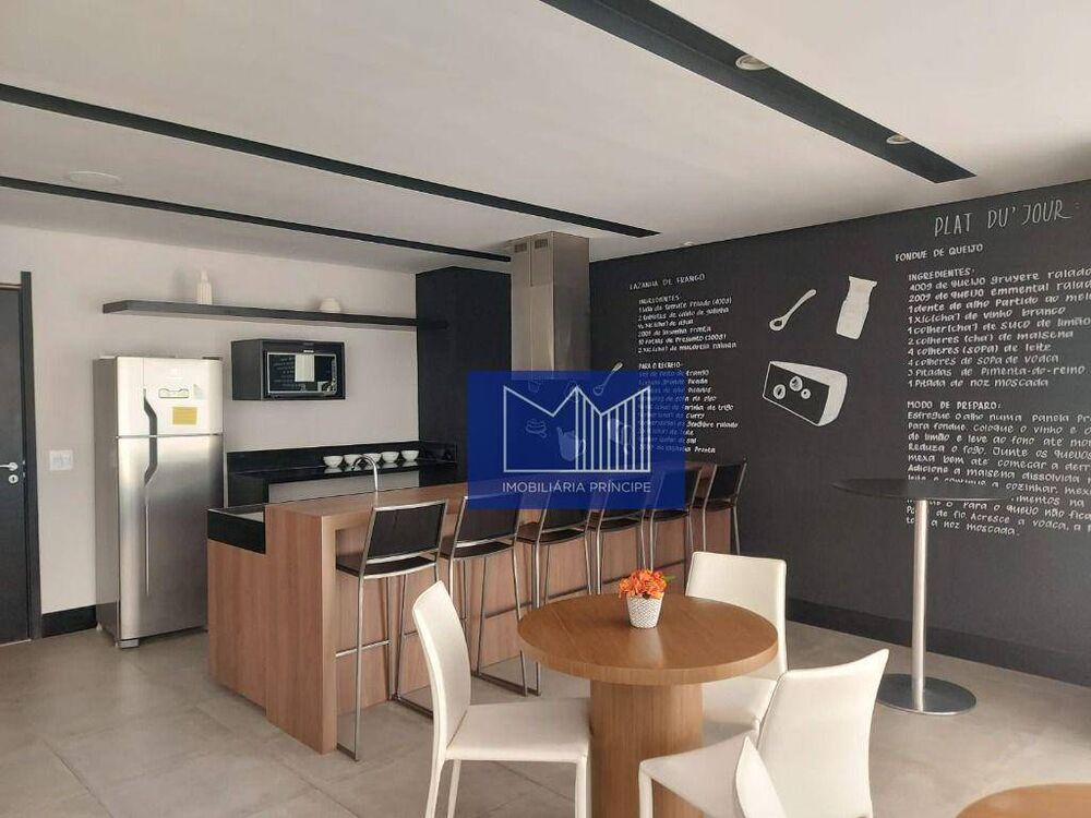 Apartamento, 1 quarto, 35 m² - Foto 8