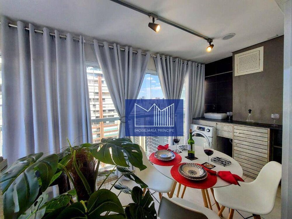 Apartamento, 1 quarto, 35 m² - Foto 1
