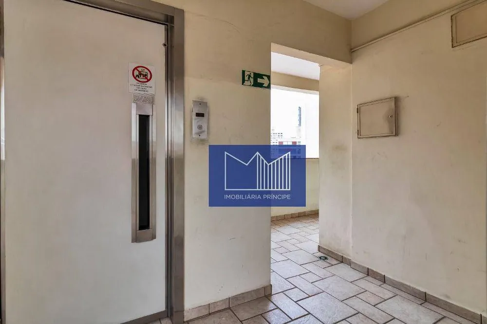 Apartamento, 1 quarto, 32 m² - Foto 2