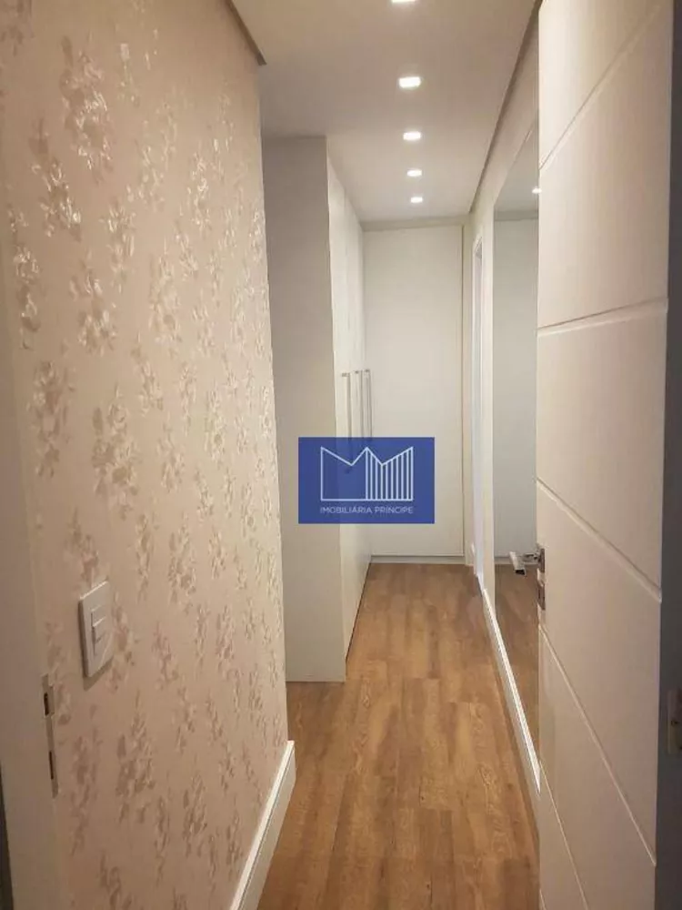 Apartamento, 3 quartos, 133 m² - Foto 7