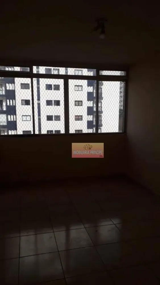 Apartamento, 2 quartos, 90 m² - Foto 1