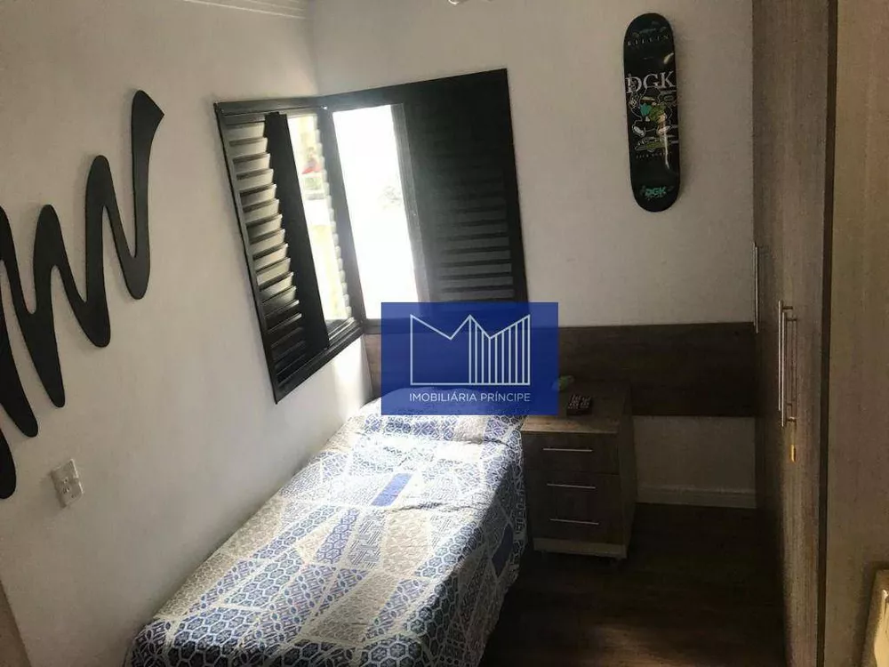 Apartamento, 2 quartos, 68 m² - Foto 8