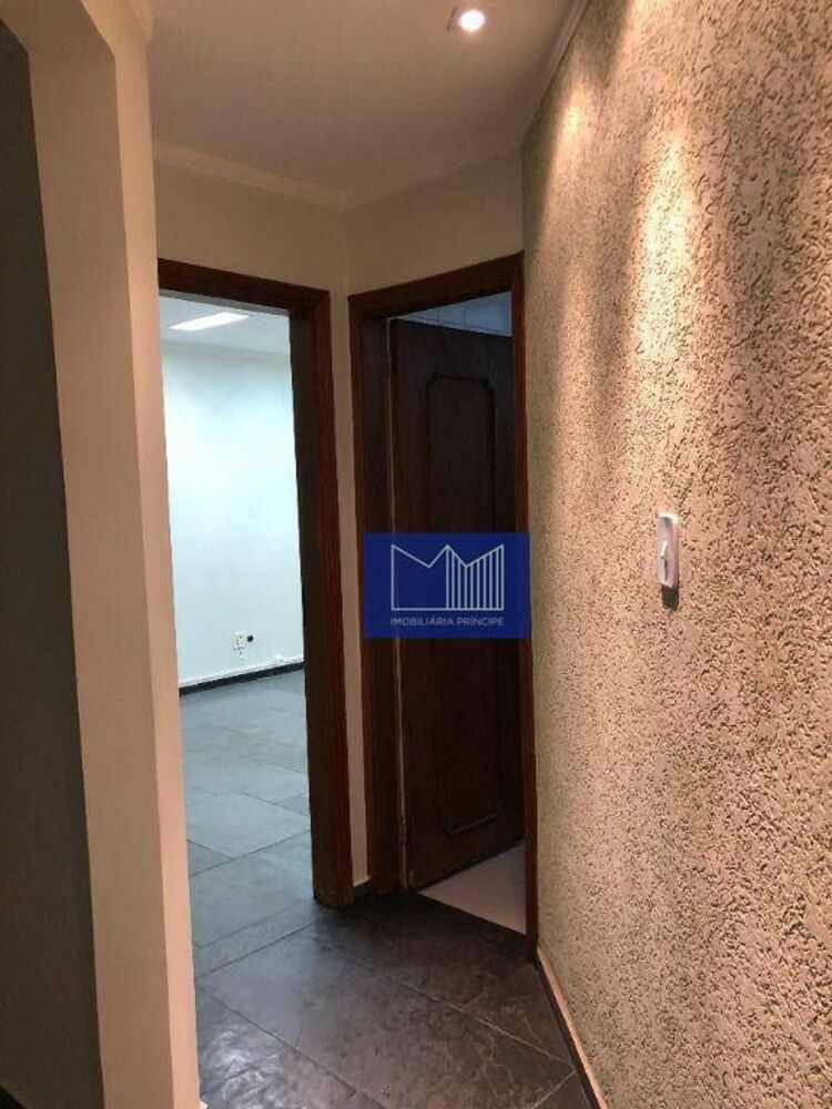 Sala-Conjunto, 134 m² - Foto 1