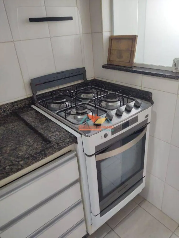 Apartamento, 2 quartos, 74 m² - Foto 1