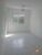 Apartamento, 2 quartos, 49 m² - Foto 4