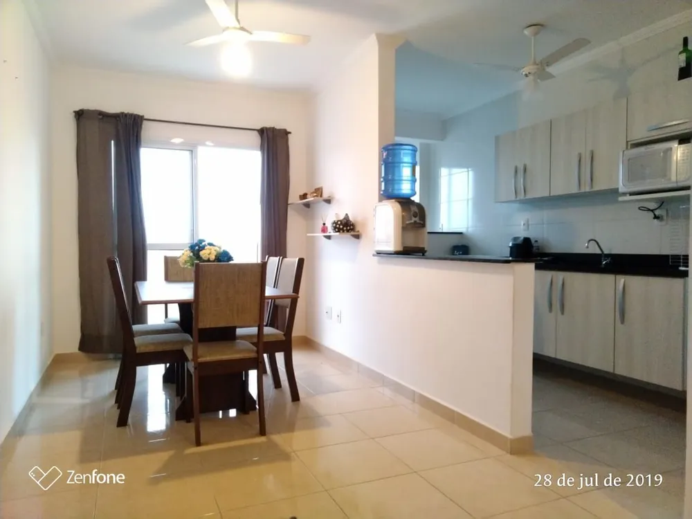 Apartamento, 2 quartos, 75 m² - Foto 1