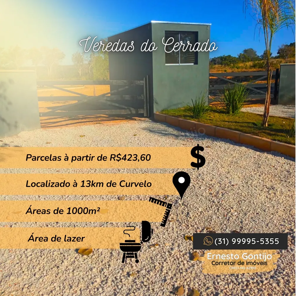 Terreno, 1000 m² - Foto 1