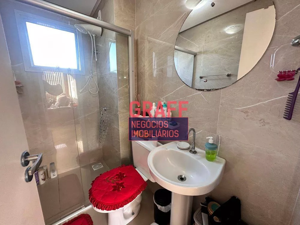 Apartamento, 2 quartos - Foto 12