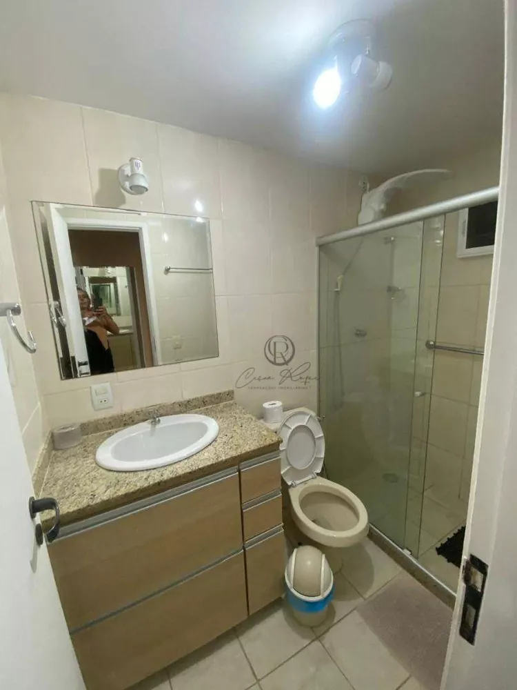 Apartamento, 2 quartos, 115 m² - Foto 13