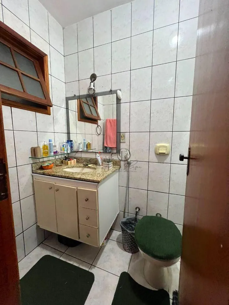 Casa de Condomínio, 2 quartos - Foto 28