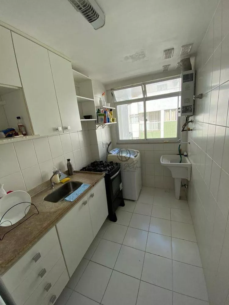 Apartamento, 2 quartos, 60 m² - Foto 9