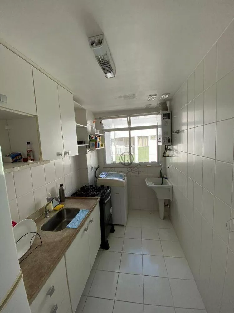 Apartamento, 2 quartos, 60 m² - Foto 22