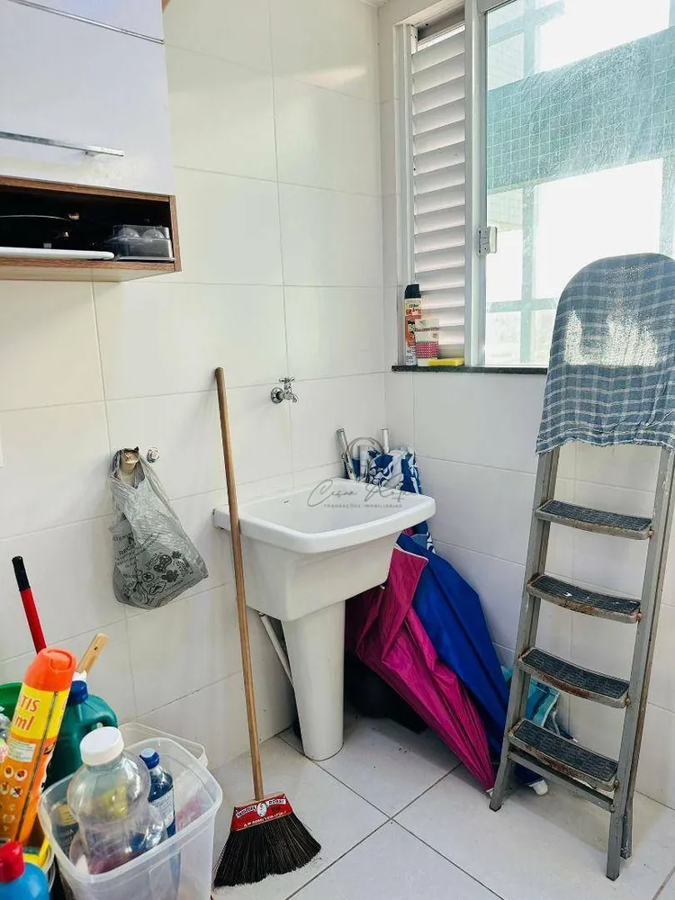Apartamento, 2 quartos, 123 m² - Foto 18
