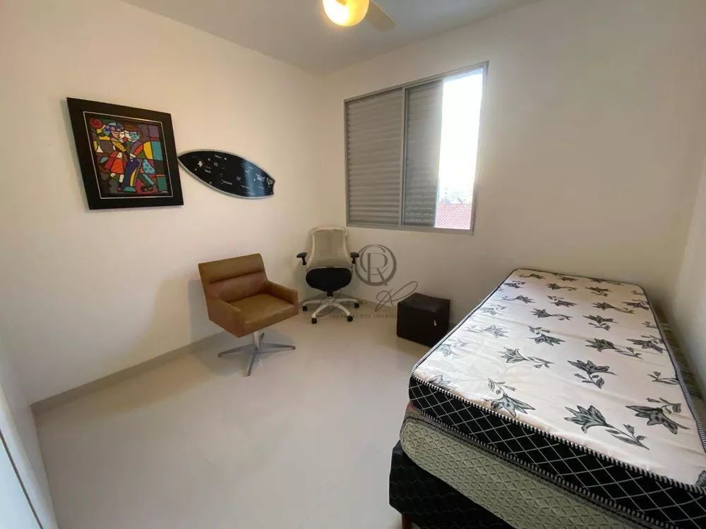 Apartamento, 3 quartos, 220 m² - Foto 3