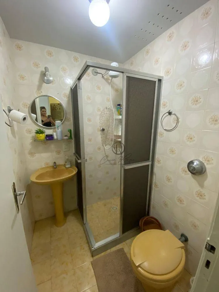 Apartamento, 2 quartos, 88 m² - Foto 1
