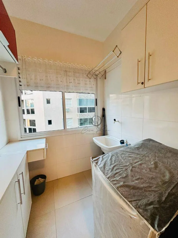 Apartamento, 2 quartos, 109 m² - Foto 13