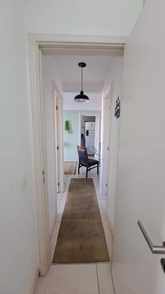 Apartamento, 2 quartos, 79 m² - Foto 1