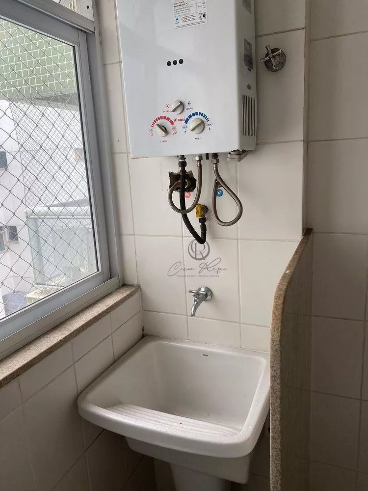 Apartamento, 2 quartos, 75 m² - Foto 16