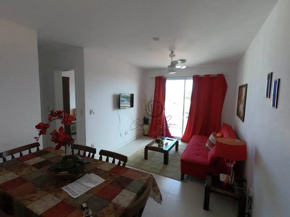 Apartamento, 2 quartos, 75 m² - Foto 1