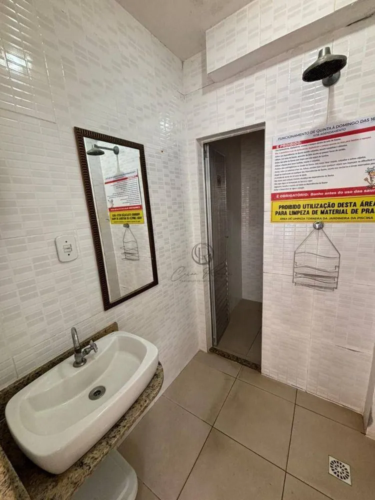 Casa de Condomínio, 2 quartos - Foto 3