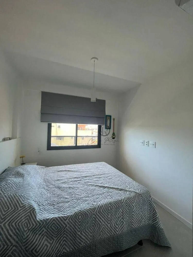 Apartamento, 2 quartos, 83 m² - Foto 26
