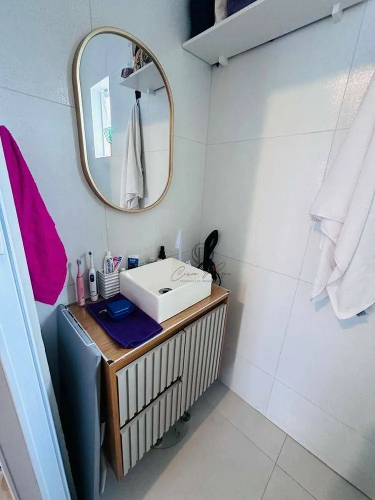Apartamento, 2 quartos, 60 m² - Foto 14