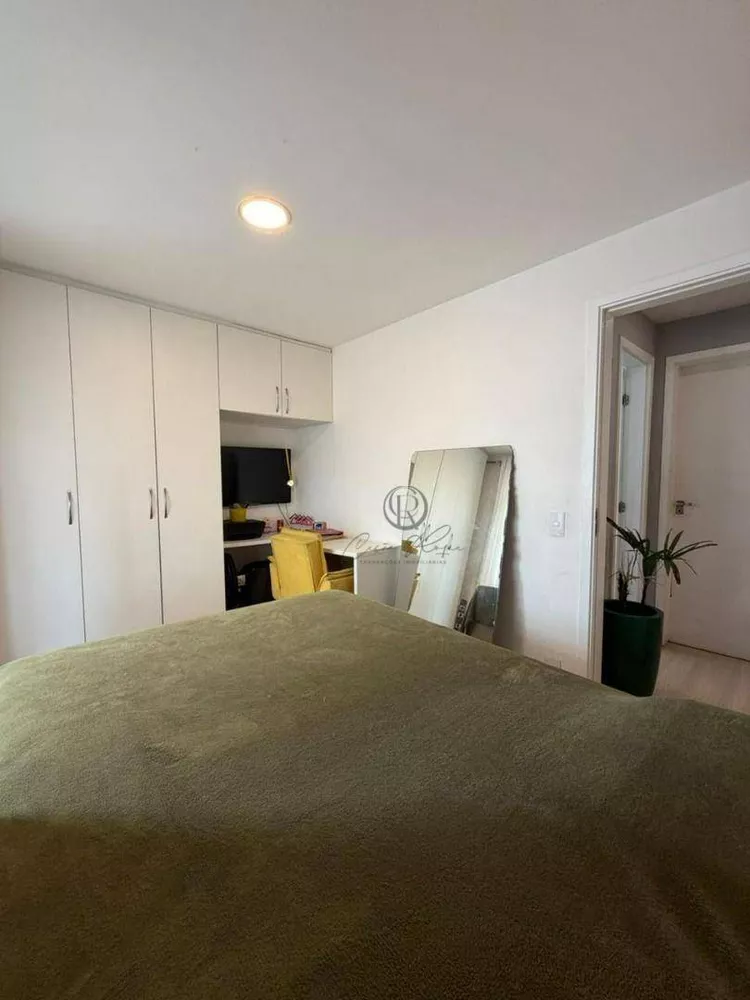 Apartamento, 2 quartos, 81 m² - Foto 13