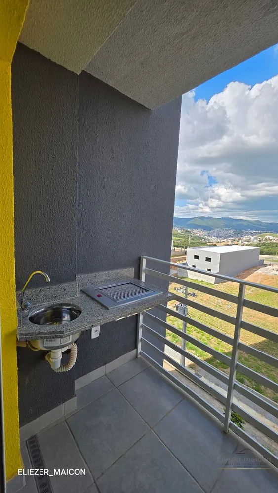 Apartamento, 2 quartos, 40 m² - Foto 4