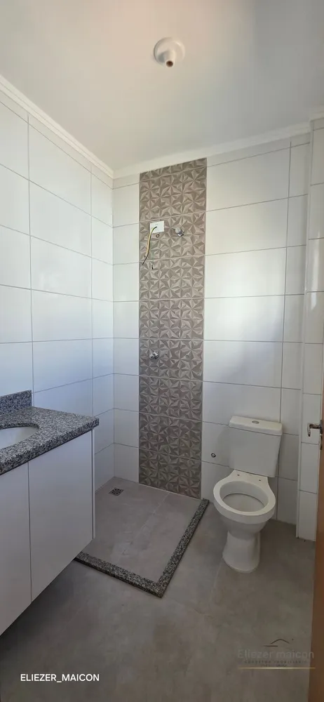 Apartamento, 2 quartos, 59 m² - Foto 4