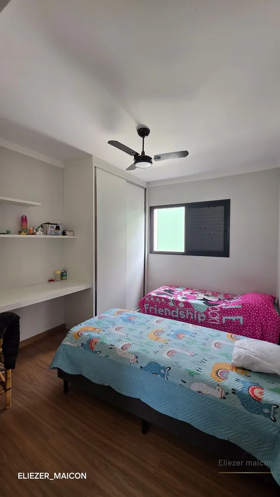 Apartamento, 3 quartos, 127 m² - Foto 1